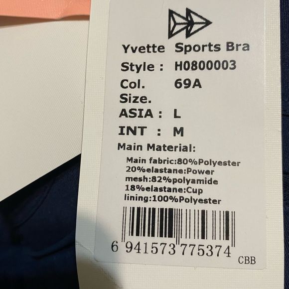 🆕 Yvette Sports Bra with sewn in padding, Size MEDIUM (US 8), Color BLUE - Picture 6 of 7